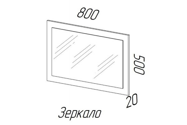 Зеркало "ЭКО" 800*500